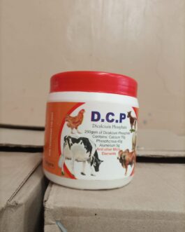 DCP – 500 grams